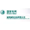 State Grid International Development Limited State Grid International Development Limited