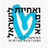 "Brothers and Sisters for Israel" "Brothers and Sisters for Israel"