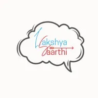 Lakshya Saarthi