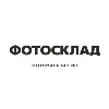 Фотосклад.ру Фотосклад.ру