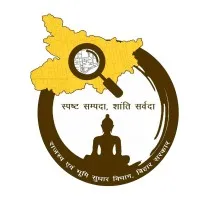 Revenue and Land Reforms Department, Government of Bihar