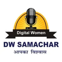 DW Samachar