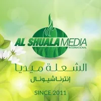 Al Shuala Media International