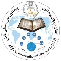 Afghan International Islamic University Afghan International Islamic University
