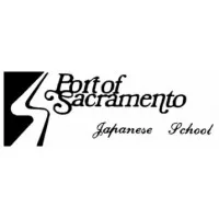Port of Sacramento Japanese School