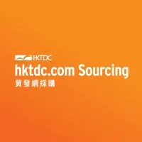 hktdc.com Sourcing