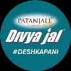 Patanjali Peya Private Limited (Divyajal) Patanjali Peya Private Limited (Divyajal)