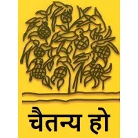 SRK solutions (1965 incorporated) SRK solutions (1965 incorporated)