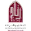 Retaj Al Rayyan Hotel