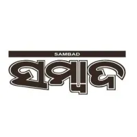 Sambad I ସମ୍ବାଦ I Eastern Media Ltd