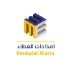 Emdadat Alatta