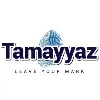 Tamayyaz Tamayyaz