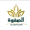Elsafwa