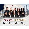Search Personnel