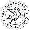 Daskalidès Chocolatier Daskalidès Chocolatier