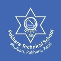 Pokhara Technical School
