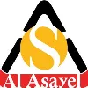 Al Asayel Health & Safety FZE Al Asayel Health & Safety FZE