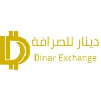Dinar Exchange