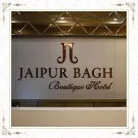 Jaipur Bagh - Wedding Gardens