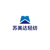 SUMEC TEXTILE & LIGHT INDUSTRY CO., LTD email format