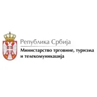 Ministry of Trade, Tourism and Telecommunications of the Republic of Serbia email format