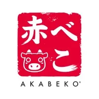 AKABEKO