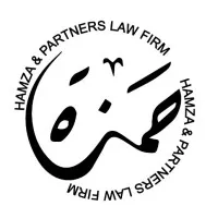 Hamza & Partners Law Firm