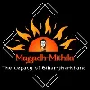 Magadh-Mithila Club Magadh-Mithila Club