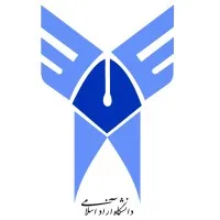 Azad University (IAU) email format