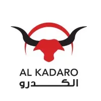 Al Kadaro Slaughterhouse