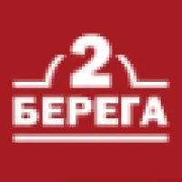 2 Берега 2 Берега