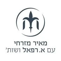 Meir Mizrahi with A. Rafael & Co. Meir Mizrahi with A. Rafael & Co.