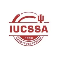 Indiana University Chinese Students and Scholars Association