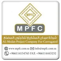 Al Medan project company for carton Al Medan project company for carton