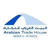 Arabian Trade House