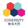 EDiversity 教育大同