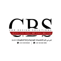 CBS FOR DESIGN SOLUTION
