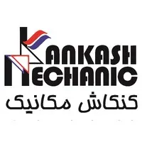 Kankash Mechanic