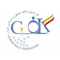 Golf Federation Of I.R.Iran Golf Federation Of I.R.Iran