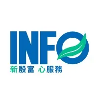 殷富資訊 INFOTECH International Corporation