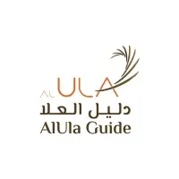 AlUla Guide