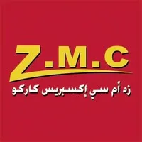 ZMC Express Cargo ZMC Express Cargo