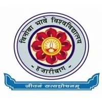 University College of Engineering & Technology (UCET)