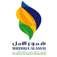shumua alamal
