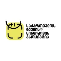 Georgian Down Syndrome Association Georgian Down Syndrome Association