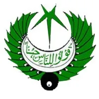 Radio Pakistan Lahore Radio Pakistan Lahore