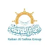 مجموعة شركات ربان السفينة مجموعة شركات ربان السفينة