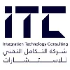 integration technology consulting (ITC) integration technology consulting (ITC)