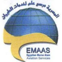 Egyptian Marsa Alam Aviation Services ( EMAAS )