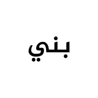 Banī